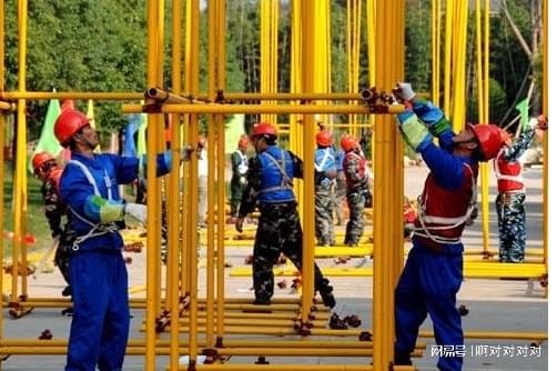 附著式升降腳手架架子工證報(bào)考指南 報(bào)名入口、材料清單與重要通知