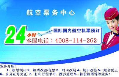 武漢港澳游 超值四天三夜體驗，員工福利新選擇